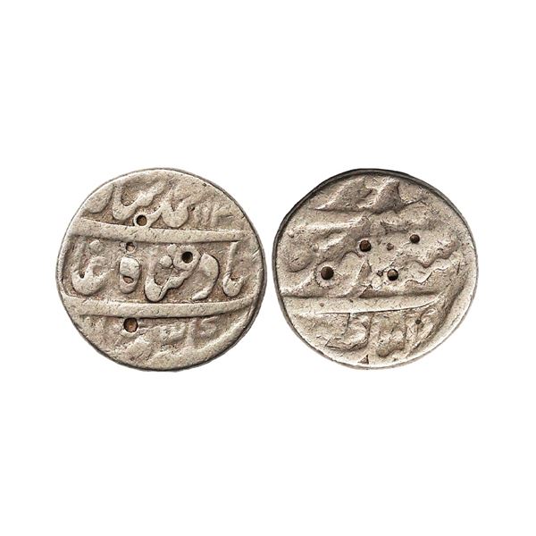 Muhammad Shah (AH 1131-1161, 1719–1748 AD), Silver Rupee, 10.63 gms
