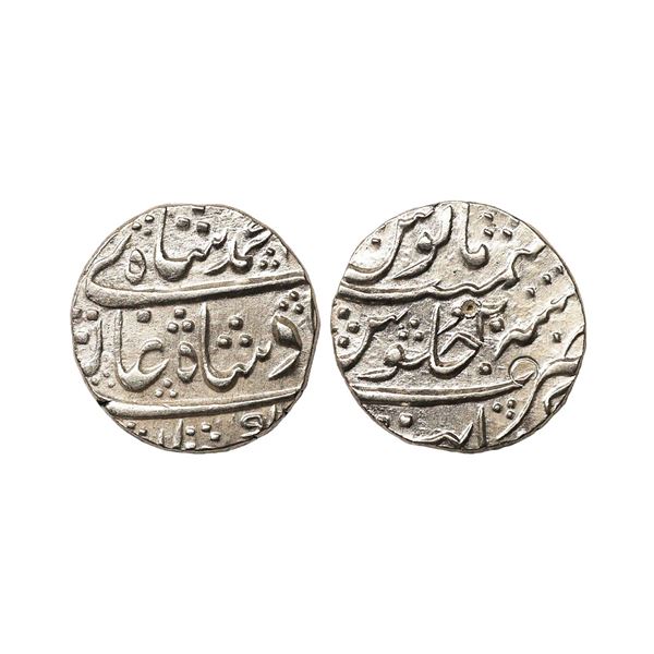Muhammad Shah (AH 1131-1161, 1719–1748 AD), Silver Rupee, 11.45 gms