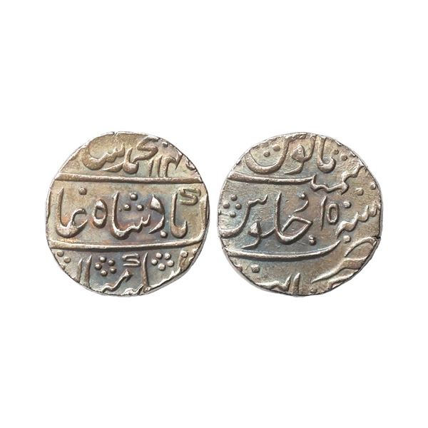 Mughal, Muhammad Shah (AH 1131-1161, 1719–1748 AD), Silver Rupee, 11.59 gms
