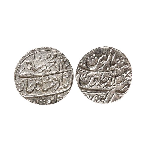 Muhammad Shah (AH 1131–1161, 1719–1748 AD), Silver Rupee, 11.37 gms