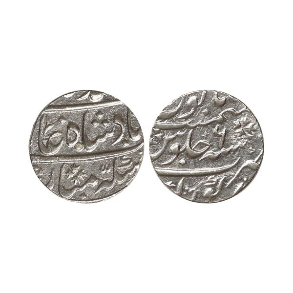 Muhammad Shah (AH 1131–1161, 1719–1748 AD), Silver Rupee, 11.37 gms
