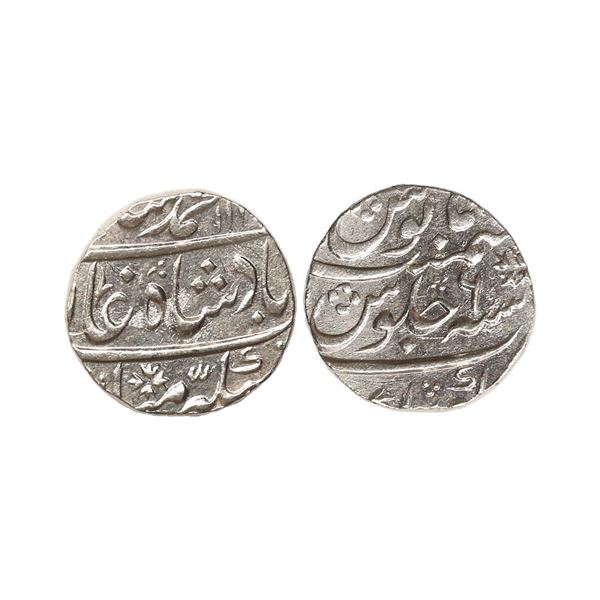 Muhammad Shah (AH 1131–1161, 1719–1748 AD), Silver Rupee, 11.41 gms
