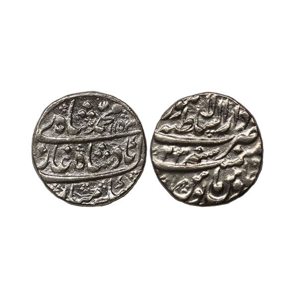 Muhammad Shah (AH 1131-1161, 1719-1748 AD), Silver Rupee, 11.46 gms