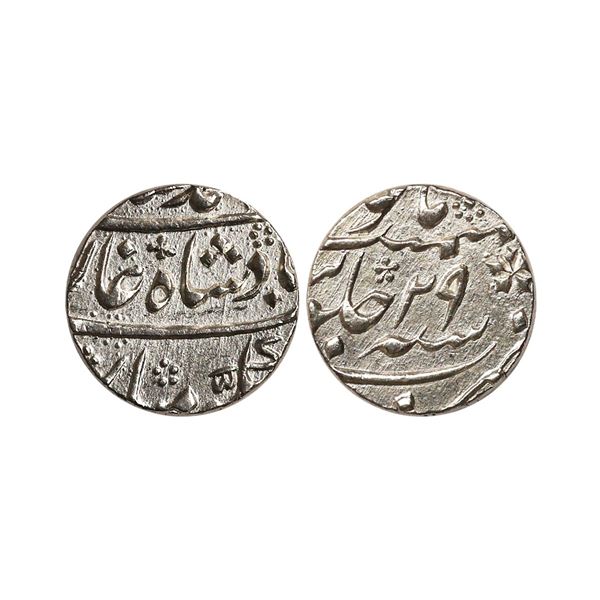 Muhammad Shah (AH 1131–1161, 1719–1748 AD), Silver Rupee, 11.59 gms