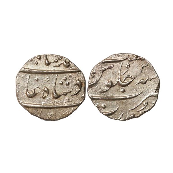 Mughal, Muhammad Shah (AH 1131–1161, 1719–1748 AD), Silver ½ Rupee, 5.73 gms
