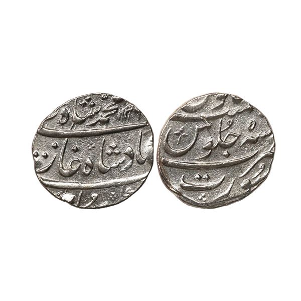 Muhammad Shah (AH 1131–1161, 1719–1748 AD), Silver Rupee, 11.48 gms