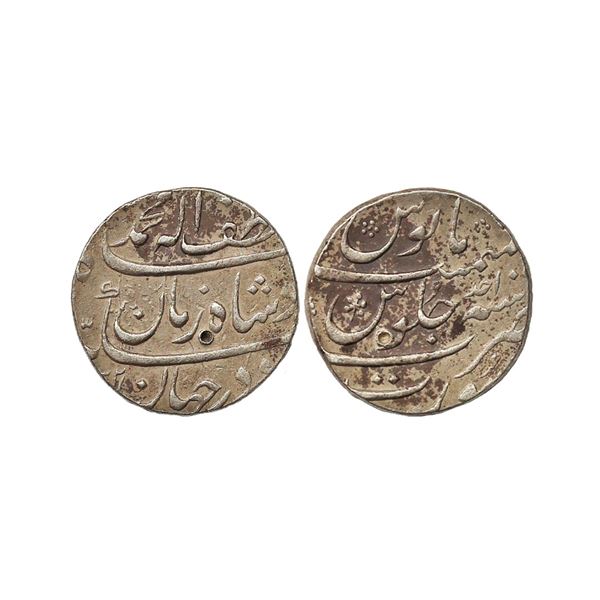 Muhammad Shah (AH 1131–1161, 1719–1748 AD), Silver Rupee, 11.49 gms