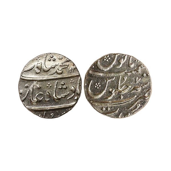Muhammad Shah (AH 1131–1161, 1719–1748 AD), Silver Rupee, 11.50 gms