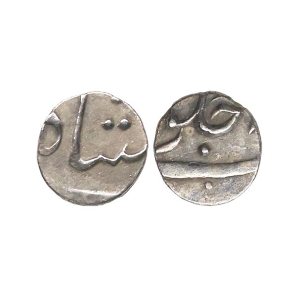 Mughal, Silver 1/16 Rupee, 0.74 gms