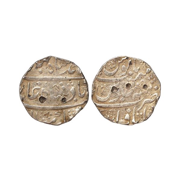 Ahmad Shah Bahadur (AH 1161-1167, 1748-1754 AD), Silver Rupee, 10.81 gms