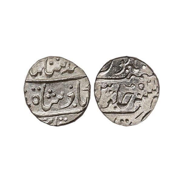 Ahmad Shah Bahadur (AH 1161-1167, 1748-1754 AD), Silver Rupee, 10.77 gms