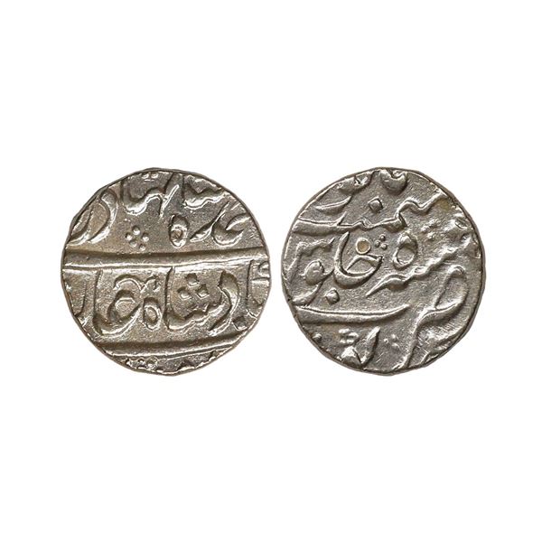 Ahmad Shah Bahadur (AH 1161-1167, 1748-1754 AD), Silver Rupee, 11.27 gms