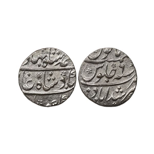 Ahmad Shah Bahadur (AH 1161-1167, 1748-1754 AD), Silver Rupee, 11.40 gms
