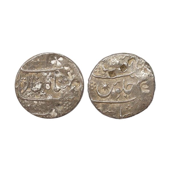 Alamgir II (AH 1167-1173, 1755-1761 AD), Silver Rupee, 10.72 gms