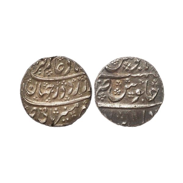 Mughal, Alamgir II (AH 1167-1173, 1755-1761 AD), Silver Rupee, 11.26 gms