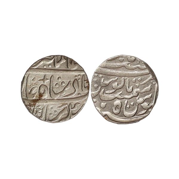 Alamgir II (AH 1167-1173, 1754-1759 AD), Silver Rupee, 11.32 gms