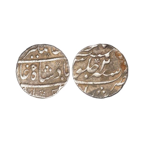 Alamgir II (AH 1167-1173, 1755-1761 AD), Silver Rupee, 11.57 gms
