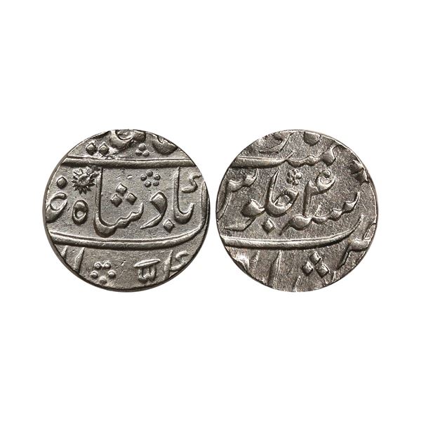 Alamgir II (AH 1167-1173, 1755-1761 AD), Silver Rupee, 11.61 gms