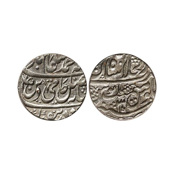 Shah Alam II (AH 1174-1221, 1759-1806 AD), Silver Rupee, 11.31 gms