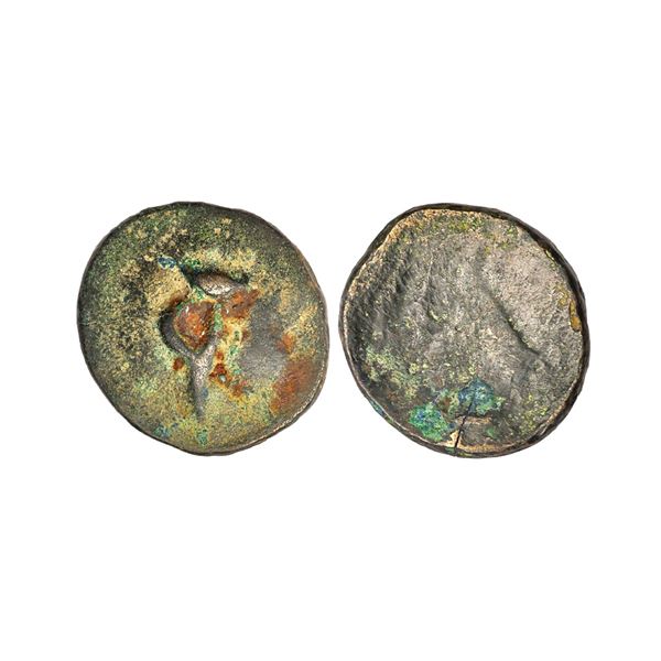 Assam, Mlechchha Dynasty of (9th Century), Copper Uniface Coin, 14.59 gms