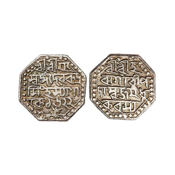 Assam, Rudra Simha (SE 1603-1618/1681-1696 AD), Silver Rupee, 11.15 gms