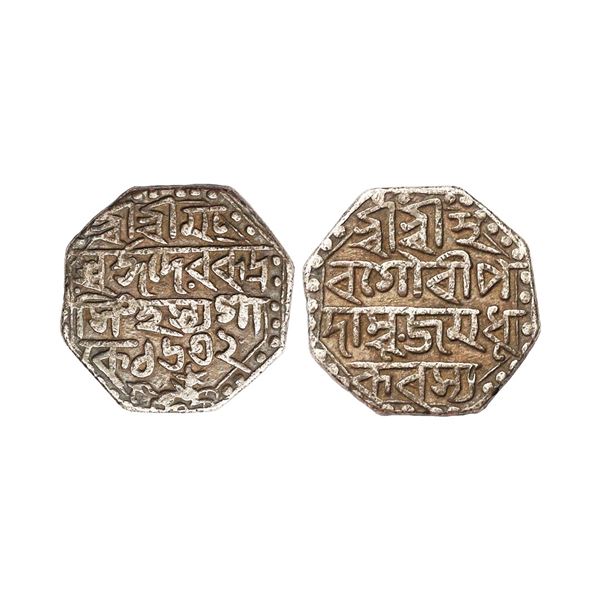 Assam, Rudra Simha (SE 1618-1636, 1696-1714 AD), Silver Rupee, 11.26 gms