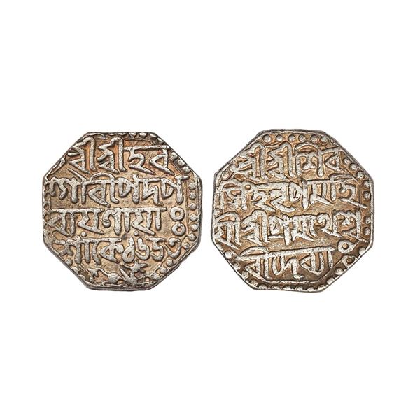 Assam, Shiva Simha citing Queen Pramathesvari (SE 1637-1666 /1715-1744 AD), Silver Rupee, 11.28 gms