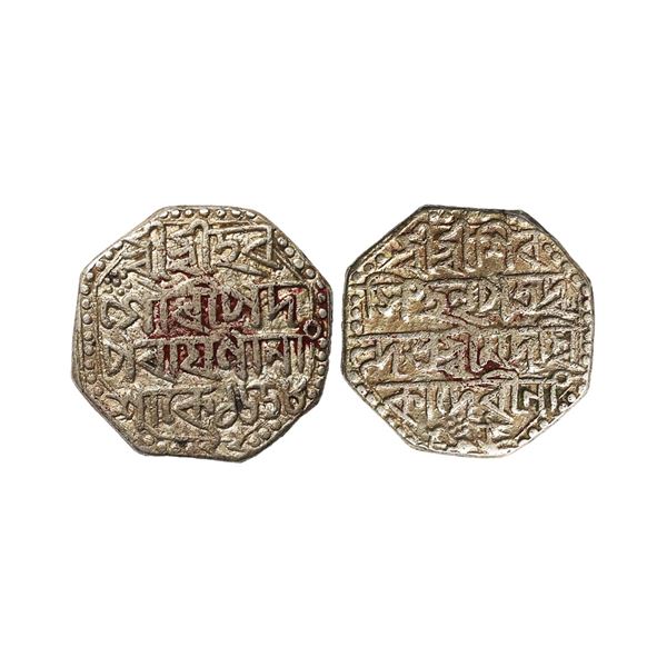 Assam, Siva Simha citing Queen Ambika (SE 1636-1666, 1714-1744 AD), Silver Rupee, 11.22 gms