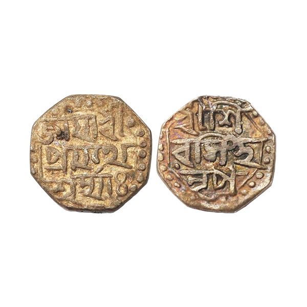 Assam, Shiva Simha (SE 1636-1666, 1714-1744 AD), Silver ¼ Rupee, 2.42 gms