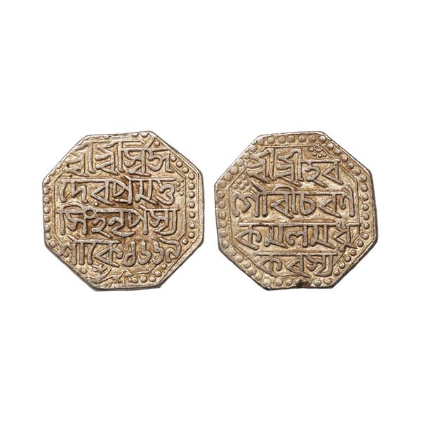 Assam, Pramatta Simha (SE 1666-1673, 1744-1751 AD), Silver Rupee, 11.39 gms
