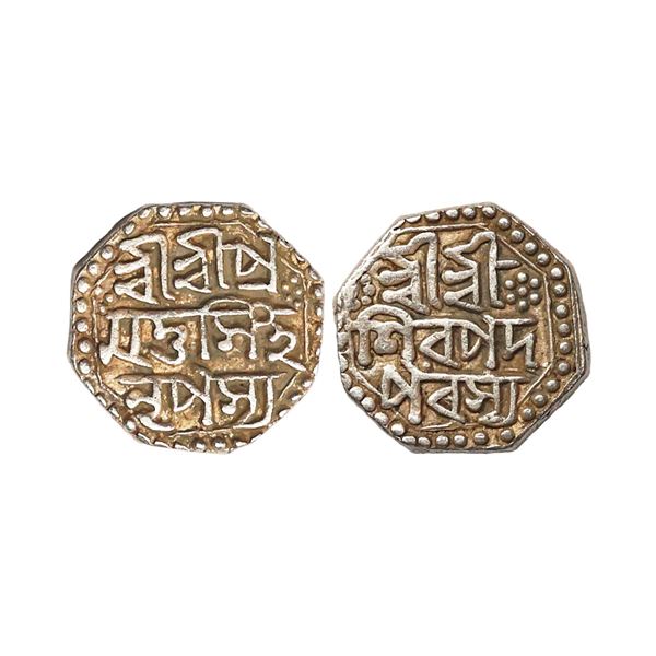 Assam, Pramatta Simha (SE 1666-1673, 1744-1751 AD), Silver ½ Rupee, 5.67 gms