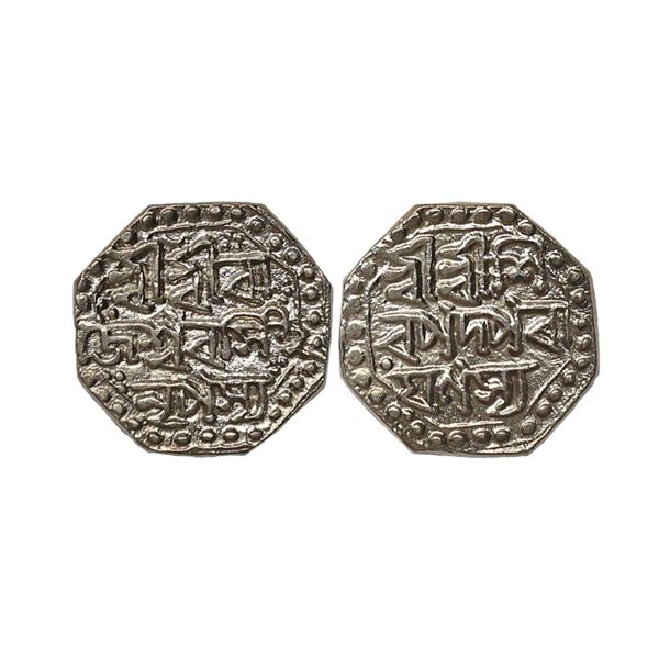 Assam, Rajeshvara Simha / Siu-rem-pha (SE 1673-1691, 1751-1769 AD), Silver ½ Rupee, 5.66 gms