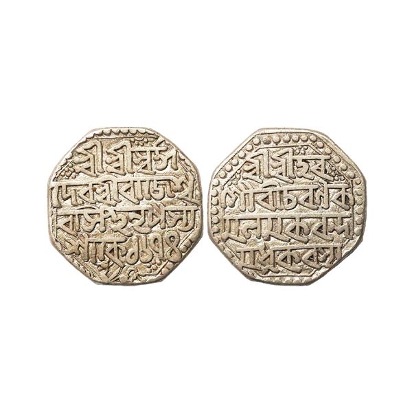 Assam, Rajeshvara Simha (SE 1673-1691, 1751-1769 AD), Silver Rupee, 11.15 gms