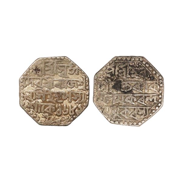 Assam, Rajeswar Simha( SE 1673-1691/1751-1769), Silver Rupee, 11.20 gms
