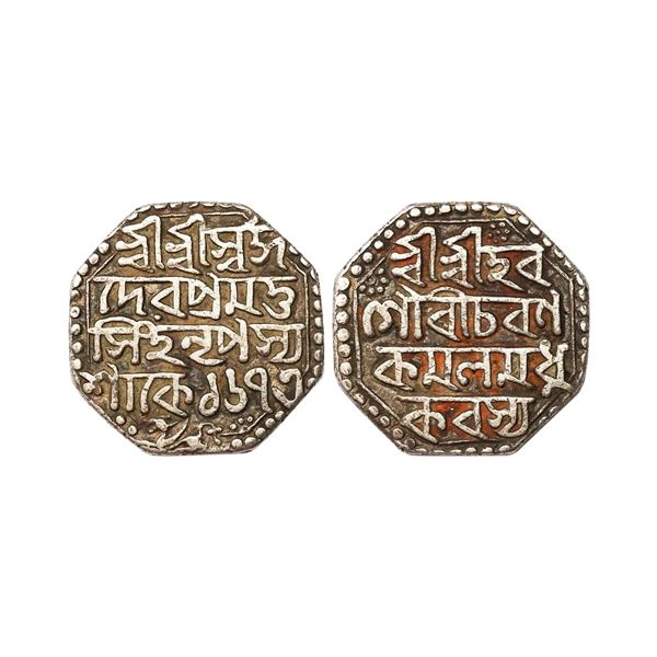 Assam, Rajeshvara Simha / Siu-rem-pha (SE 1673-1691, 1751-1769 AD), Silver Rupee, 11.13 gms