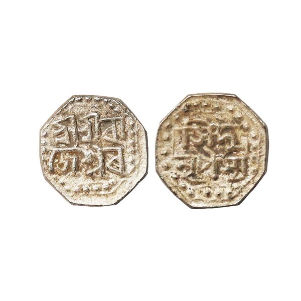 Assam, Rajeshvara Simha (SE 1673-1691, 1751-1769 AD), Silver 1/8 Rupee, 1.40 gms