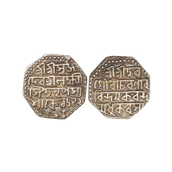 Assam, Lakshmi Simha (SE 1691-1702 / 1769-1780 AD), Silver Rupee, 11.15 gms