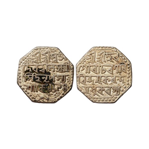 Assam, Lakshmi Simha (SE 1691-1702, 1769-1780 AD), Silver Rupee, 11.23 gms