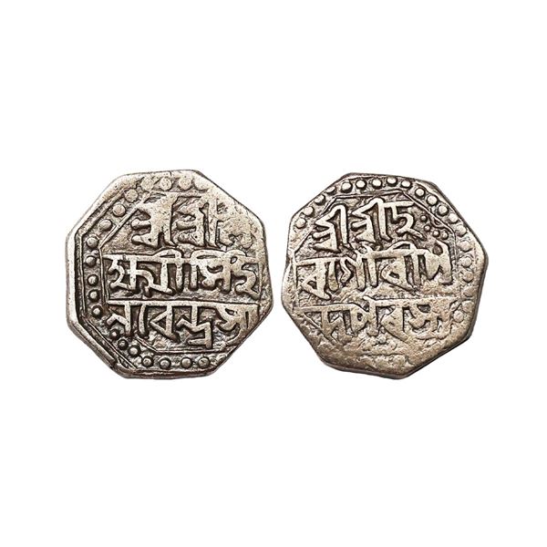 Assam, Lakshmi Simha (SE 1691-1702, 1769-1780 AD), Silver ½ Rupee, 5.65 gms