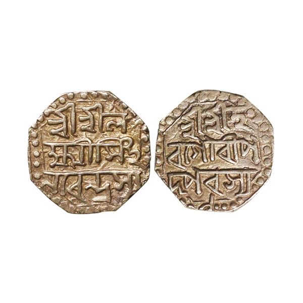 Assam, Lakshmi Simha (SE 1691-1702, 1769-1780 AD), Silver ½ Rupee, 5.67 gms