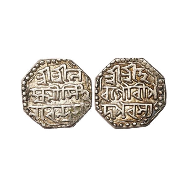 Assam, Lakshmi Simha (SE 1691-1702 / 1769-1780 AD), Silver ½ Rupee, 5.63 gms