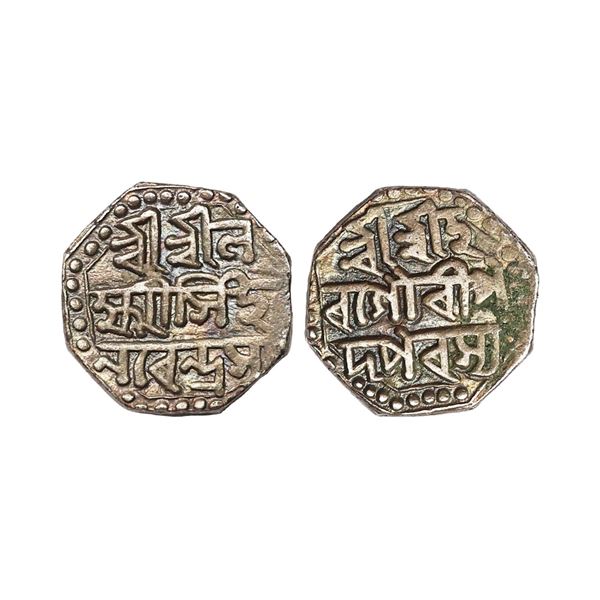 Assam, Lakshmi Simha (SE 1691-1702 / 1769-1780 AD), Silver ½ Rupee, 5.64 gms