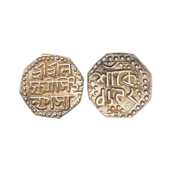 Assam, Lakshmi Simha (SE 1691-1702, 1769-1780 AD), Silver ¼ Rupee, 2.89 gms