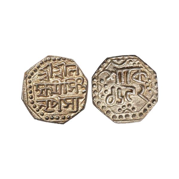 Assam, Laxmi Simha (SE 1691-1702, 1769-1780 AD), Silver ¼ Rupee, 2.86g