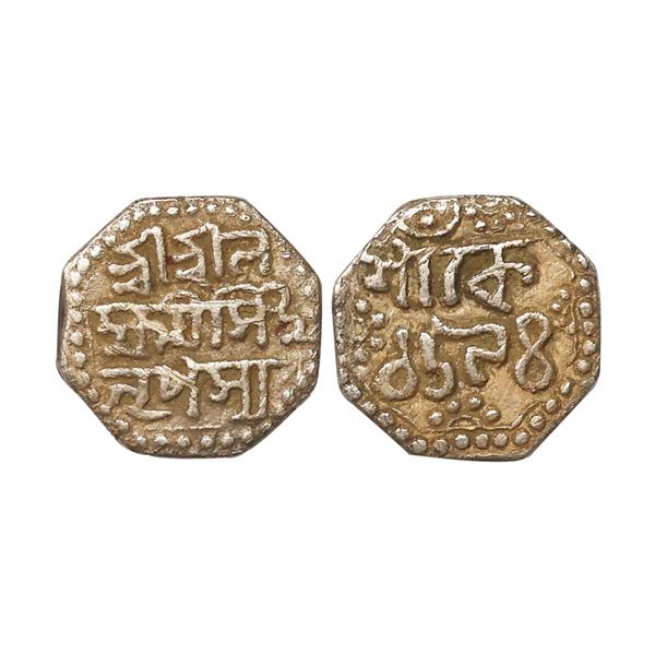 Assam, Lakshmi Simha (SE 1691-1702, 1769-1780 AD), Silver ¼ Rupee, 2.62 gms