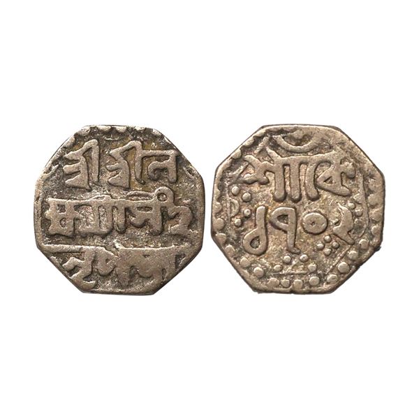Assam, Lakshmi Simha (SE 1691-1702, 1769-1780 AD), Silver ¼ Rupee, 2.82 gms