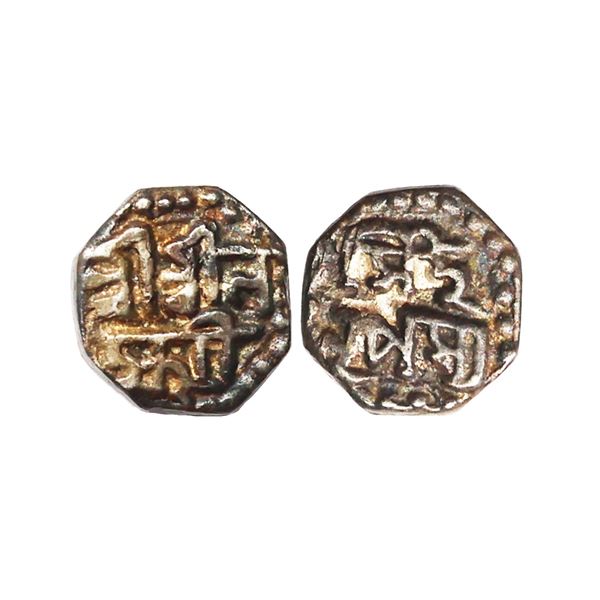 Assam, Lakshmi Simha (SE 1691-1702, 1769-1780 AD), Silver 1/8 Rupee, 1.24 gms