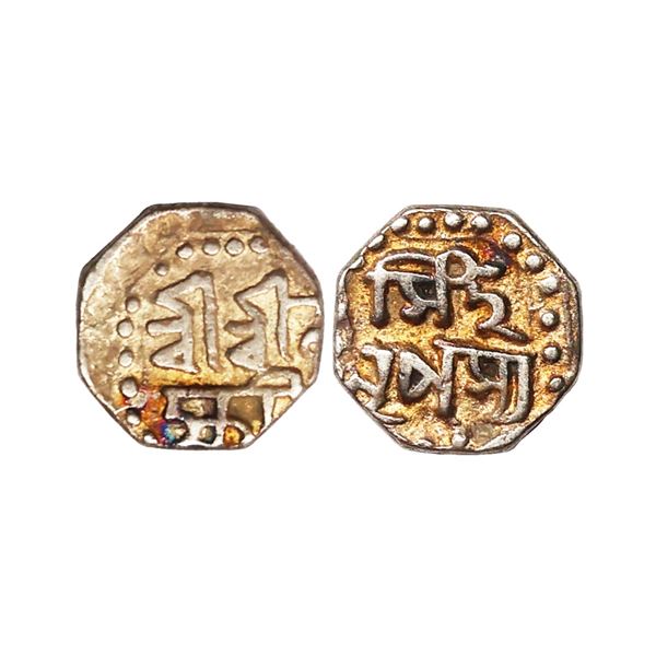 Assam, Lakshmi Simha (SE 1691-1702, 1769-1780 AD), Silver 1/8 Rupee, 1.41 gms