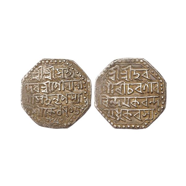 Assam, Gaurinath Simha (SE 1702-1718, 1780-1796 AD), Silver Rupee, 11.22 gm