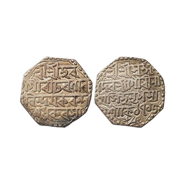 Assam, Gaurinath Simha (SE 1702-1718, 1780-1796 AD), Silver Rupee, 11.27 gms